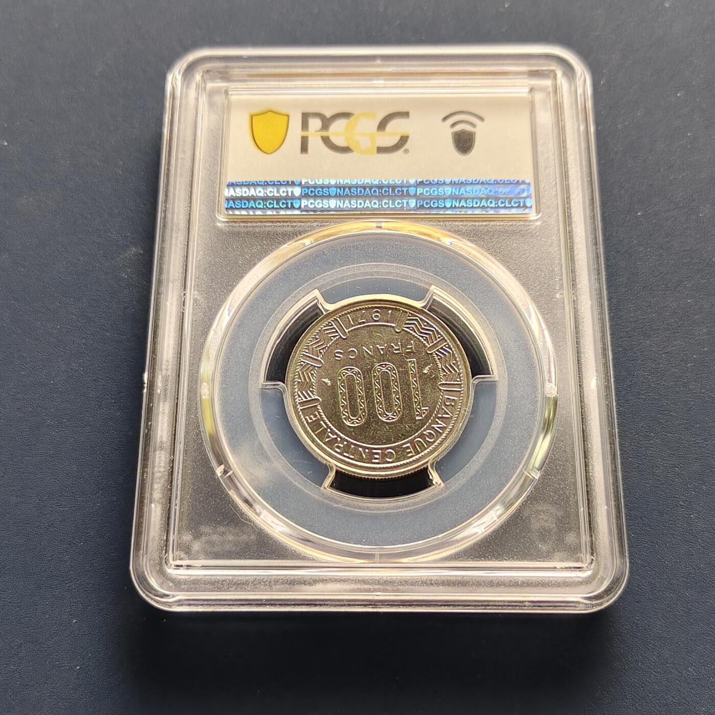 【全场包邮】纯粹捡漏拍493场