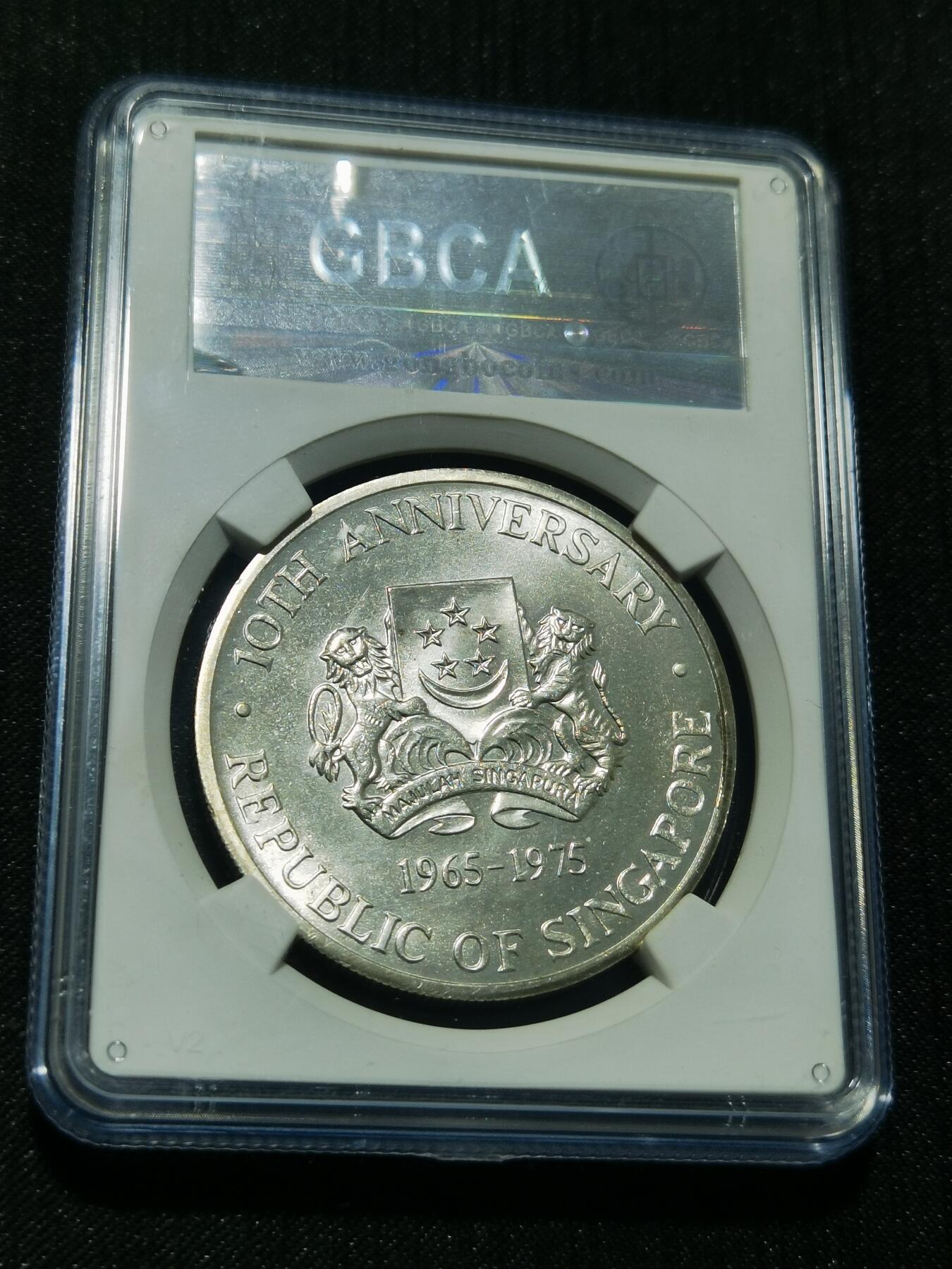 天下钱庄专场欢迎参拍 新加坡10元银币