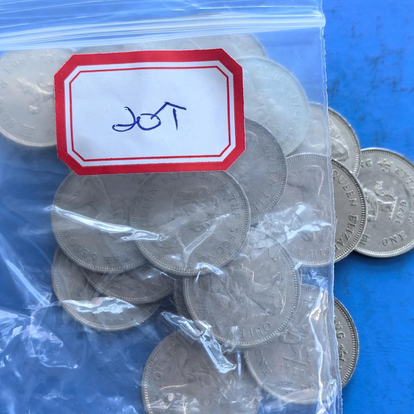 外国优质银币非洲美洲币，周六九点倒数截拍，满百包邮，持续收拍 香港1979年后壹元20枚