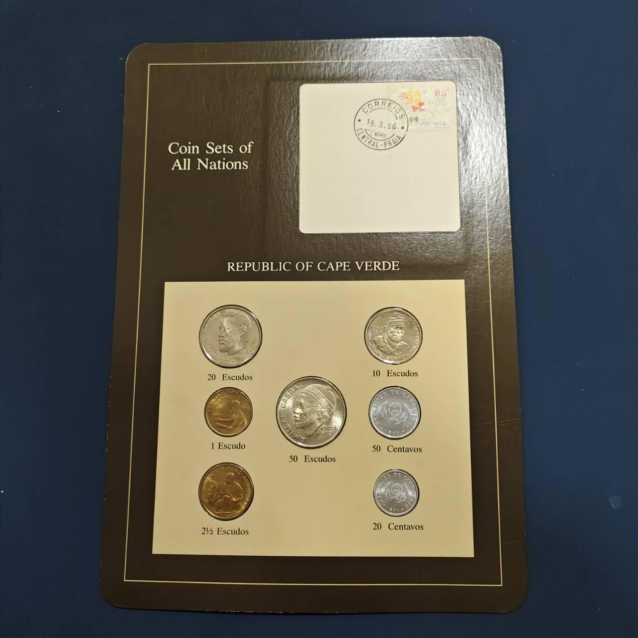 【全场包邮】纯粹捡漏拍492场【封装套币专场】-注意佣金 【富兰克林·世界各国硬币系列邮币卡】佛得角共和国2