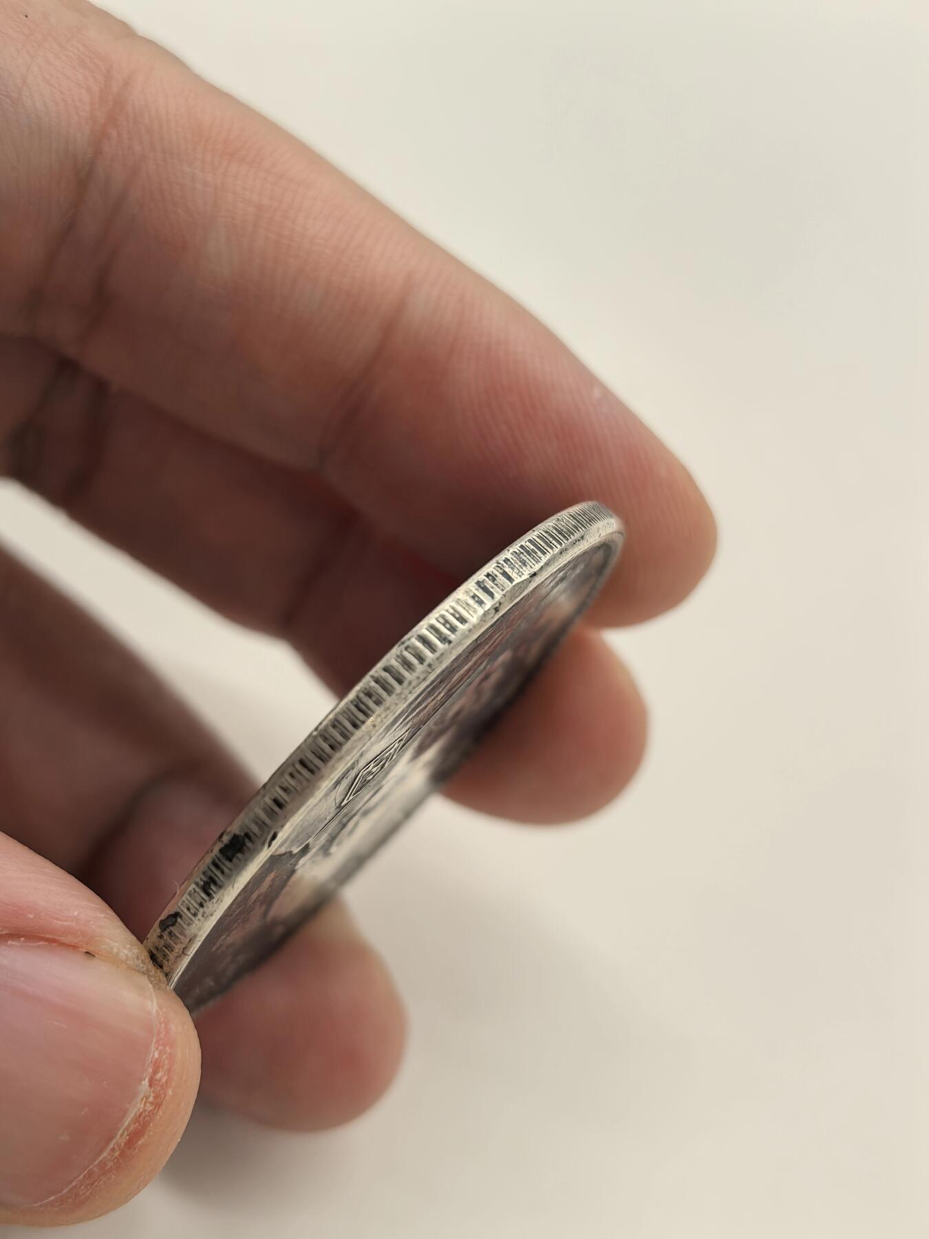 博洋堂世界钱币拍卖第156期（全场包邮） 弱品十年大头，高点具在，味道好，边齿典型，适合研究学习