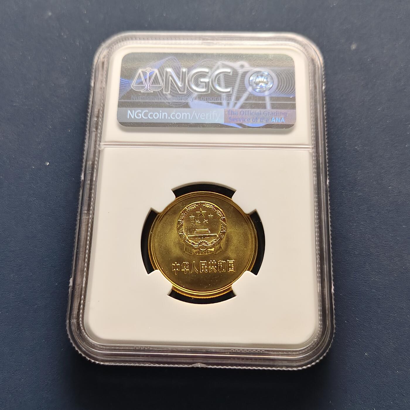 【全场包邮】纯粹捡漏拍493场