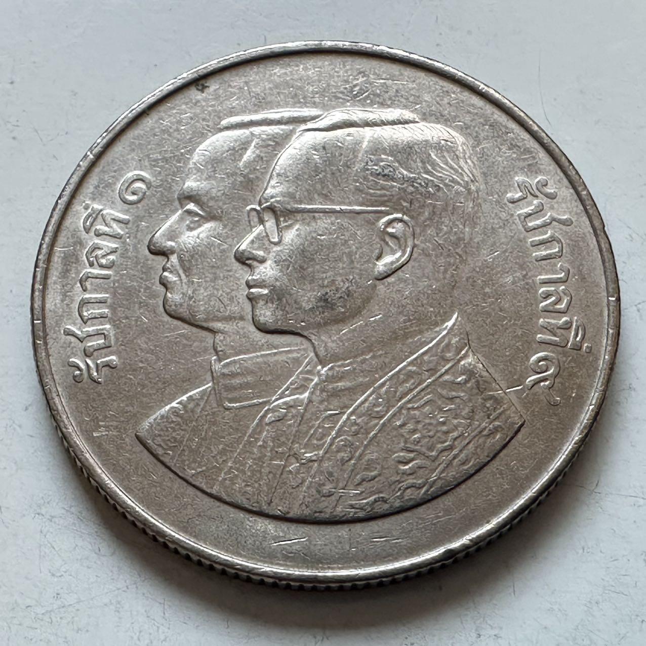 🌹外币初藏🌹🐯2026年第5场  每周二四六晚8️⃣点 接代拍