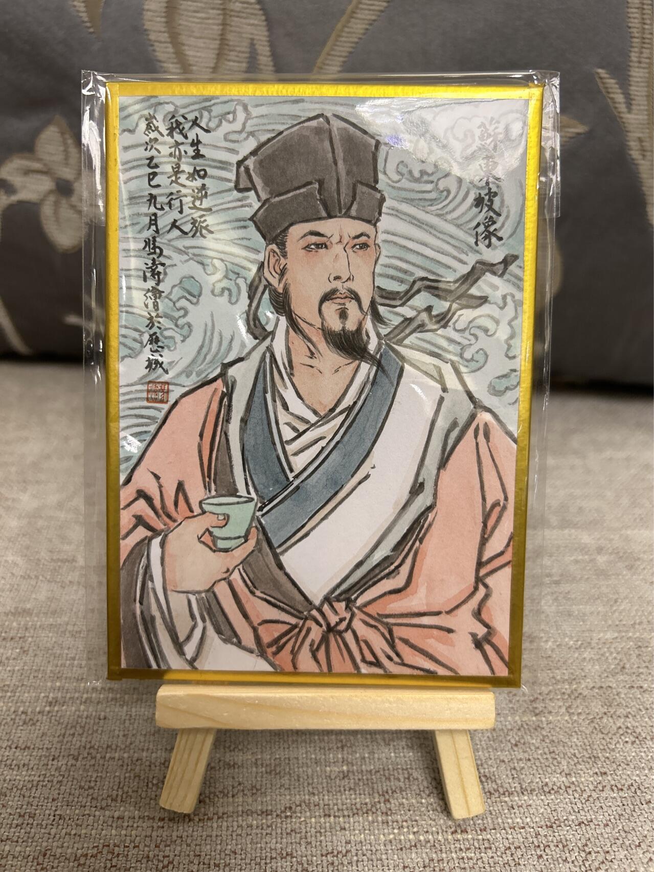 喜灰玩卡拍卖第三期限时免佣金，接代拍，免佣金帮卡友们拍卖，欢迎送拍，释放现金流，让自己有资金可以购买更多喜欢的卡牌，让别的卡友能淘到更多心仪的卡牌