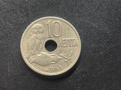 邮泉阁限时拍卖第三十九场 欧洲专场（硬币在国外。请付邮费6元。） 希腊王国1912年10雷普
