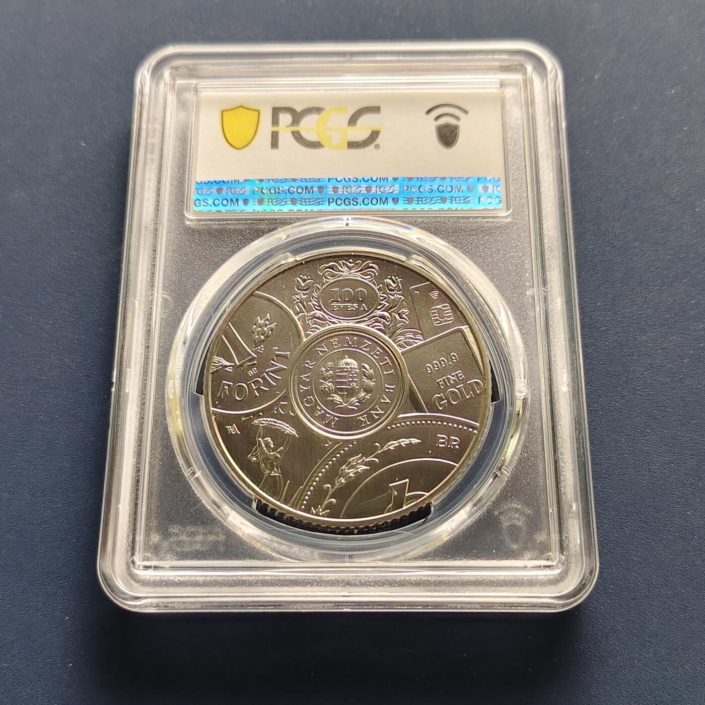 【全场包邮】纯粹捡漏拍493场 【收藏级·冠军分·少见】匈牙利2024年3000福林国家银行成立100周年纪念币-量8000-PCGS MS69