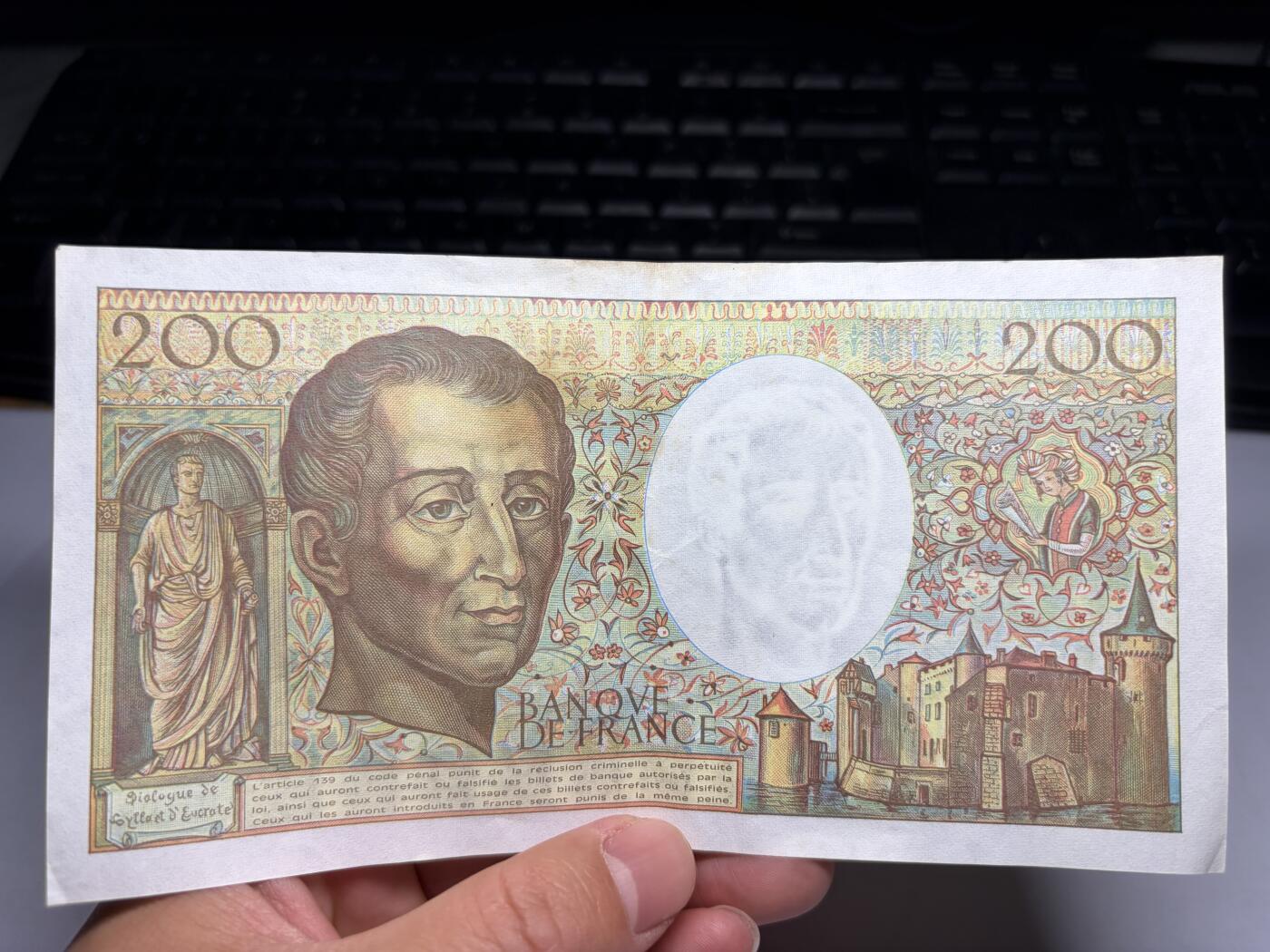 2026年集古藏今外币拍卖第一期-第3场—（总第300拍-纸币专场），本期拍完结算一次，发货时间2-3天，休息几天后继续新的一期拍卖。