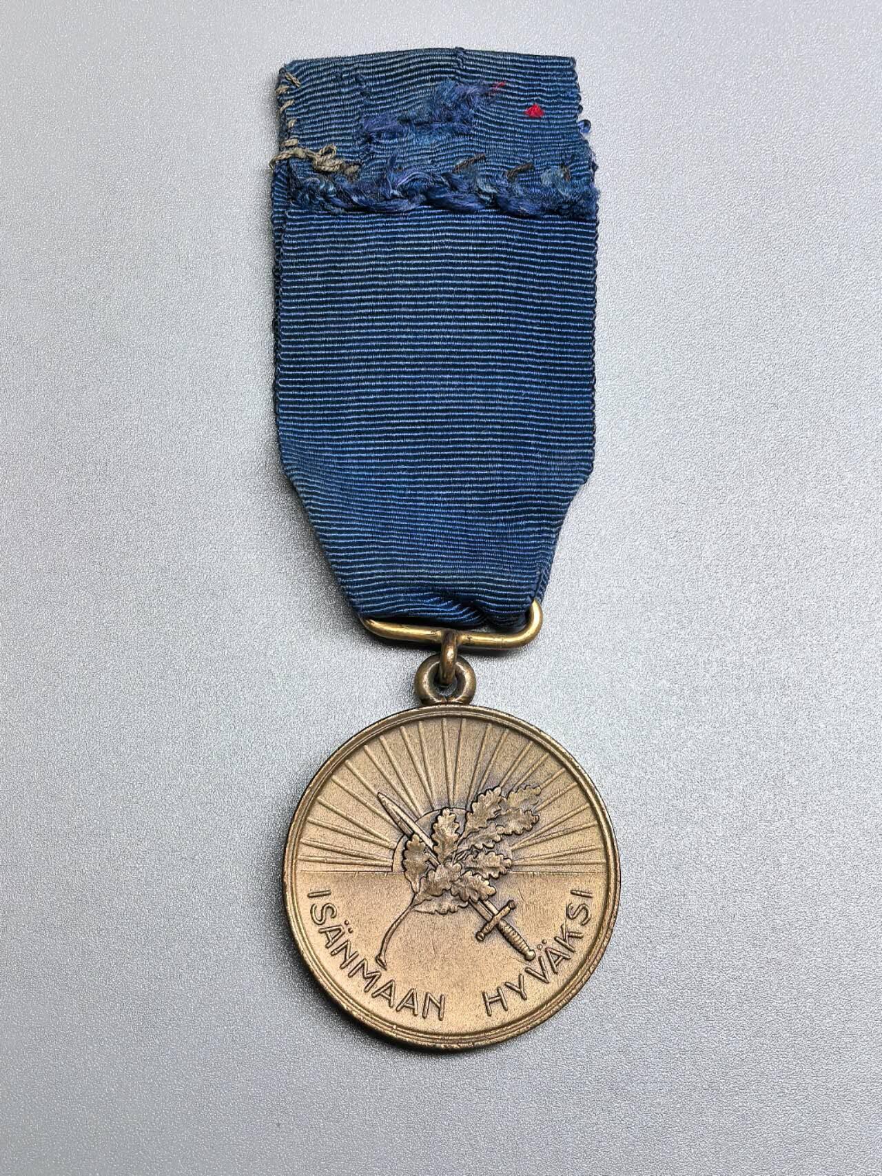 小驴勋章奖章收藏1月10日周六晚六点拍卖（珍爱和平，收藏战争，铭记历史，勿忘国耻，忠党爱国。有偿代拍，送拍规则在简介最后，参拍须阅读规则后再参拍，关系到运费包装发货时效真假辨别等关键信息，拍卖时不再发原图，看大图店主微信码在拍卖店铺介绍里）