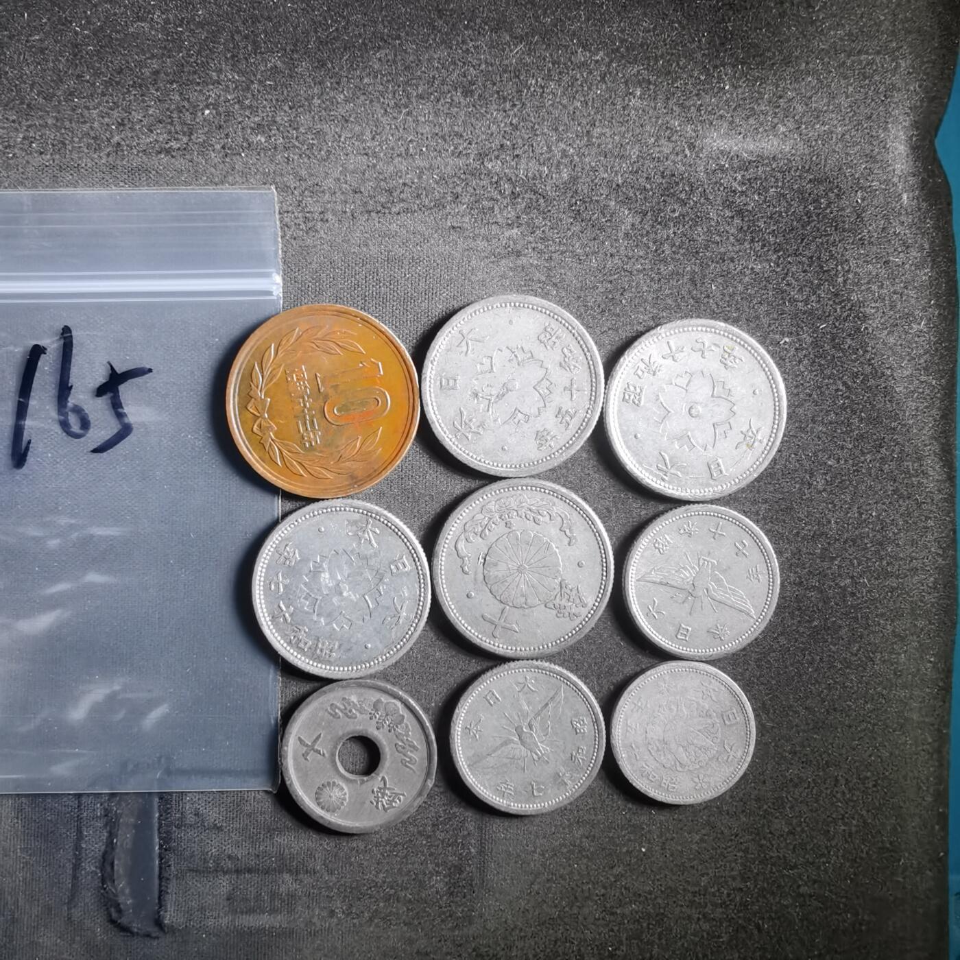 沼泽如烟--第955场 日本九枚