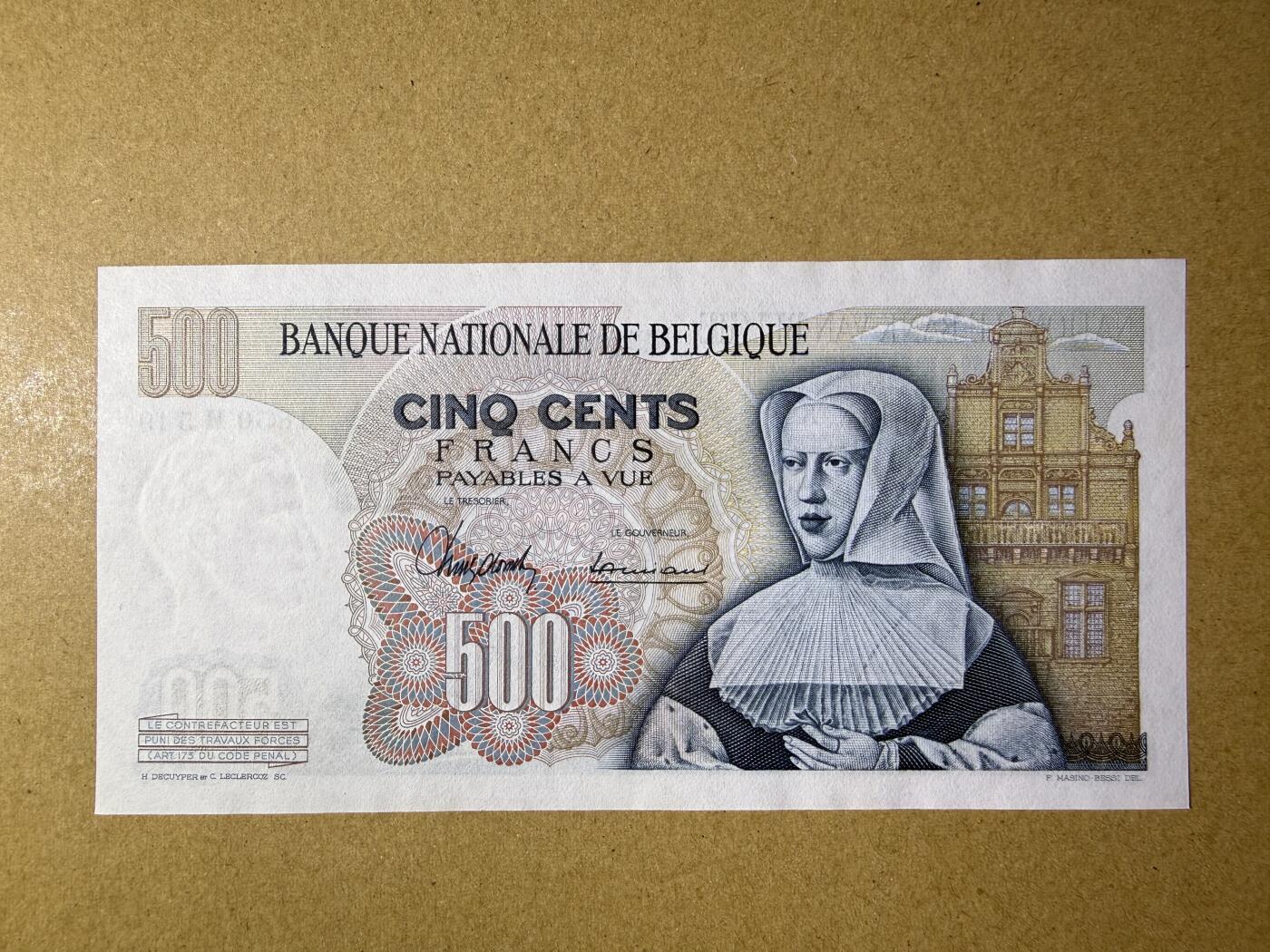 《艾美收藏》第228期-1.11周日外币精品