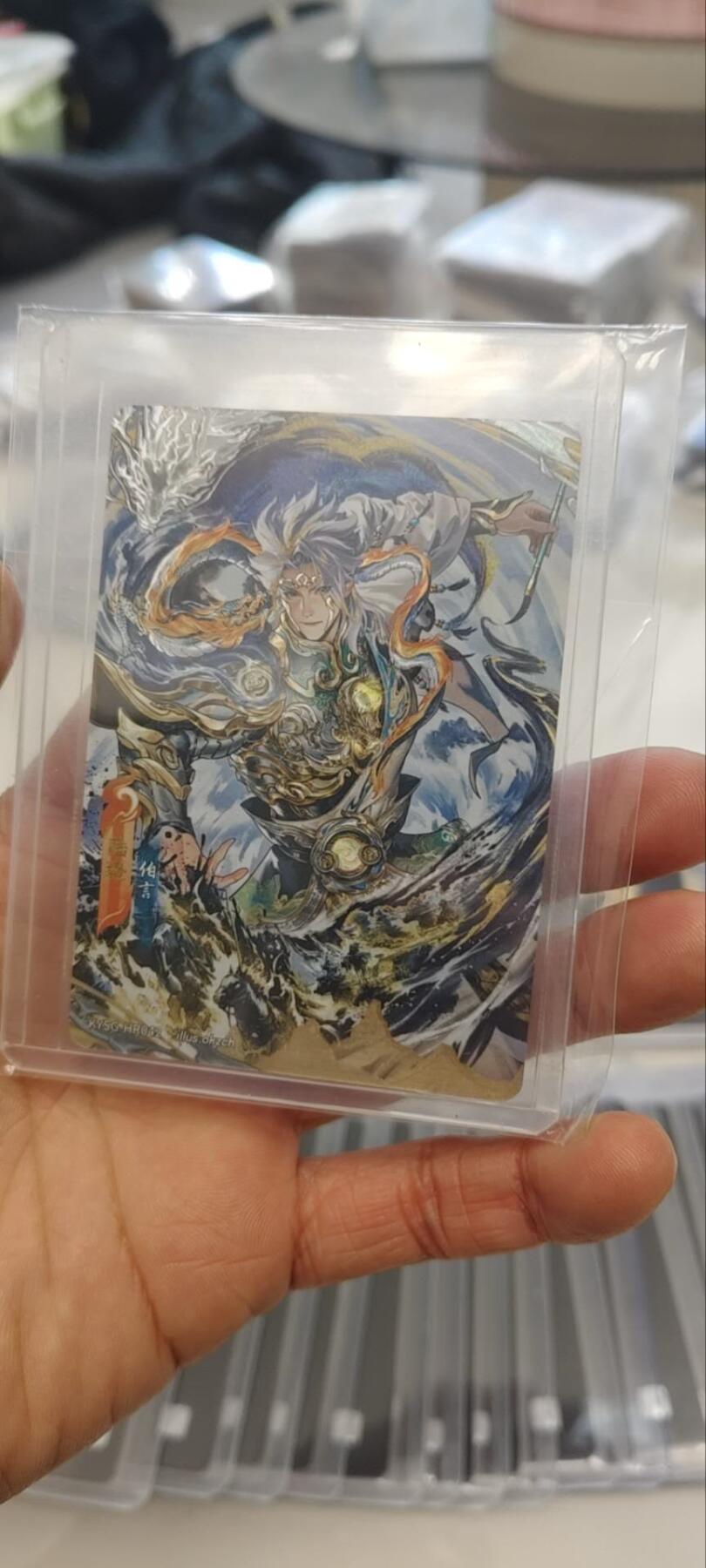 秋原瞳的小店第三十二期（持续收拍，捡漏凑套进货进，更多好物，敬请期待） 卡游三国180/199豪杰编陆逊