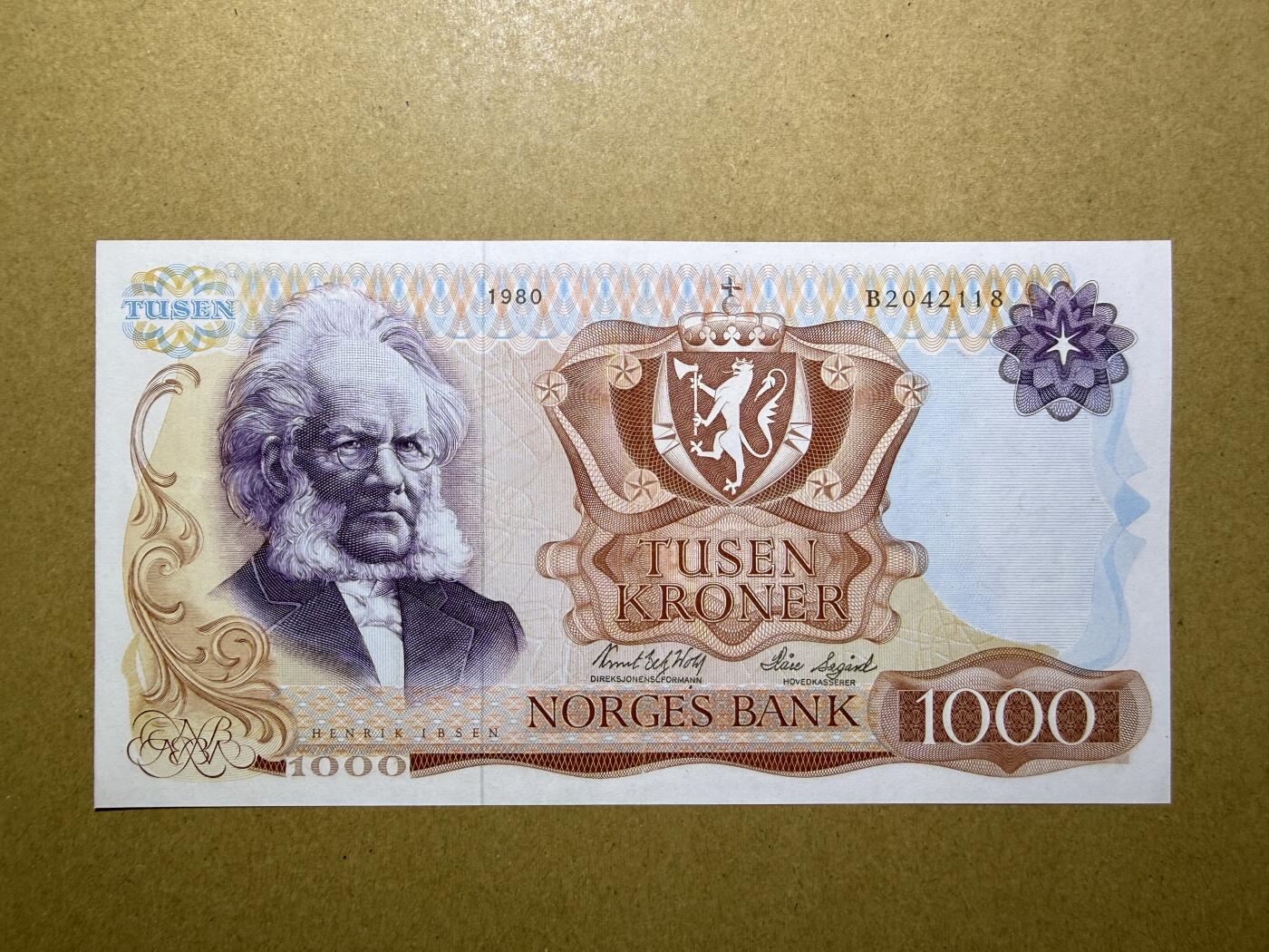 《艾美收藏》第228期-1.11周日外币精品 挪威1000克朗 AU 1980年 挪威剧作家亨利克·易卜生