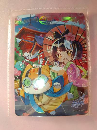 满200包邮！龙虎卡牌-七一场（满200元包邮，无佣金，每周六结拍，欢迎送拍） - 卡游卡兜