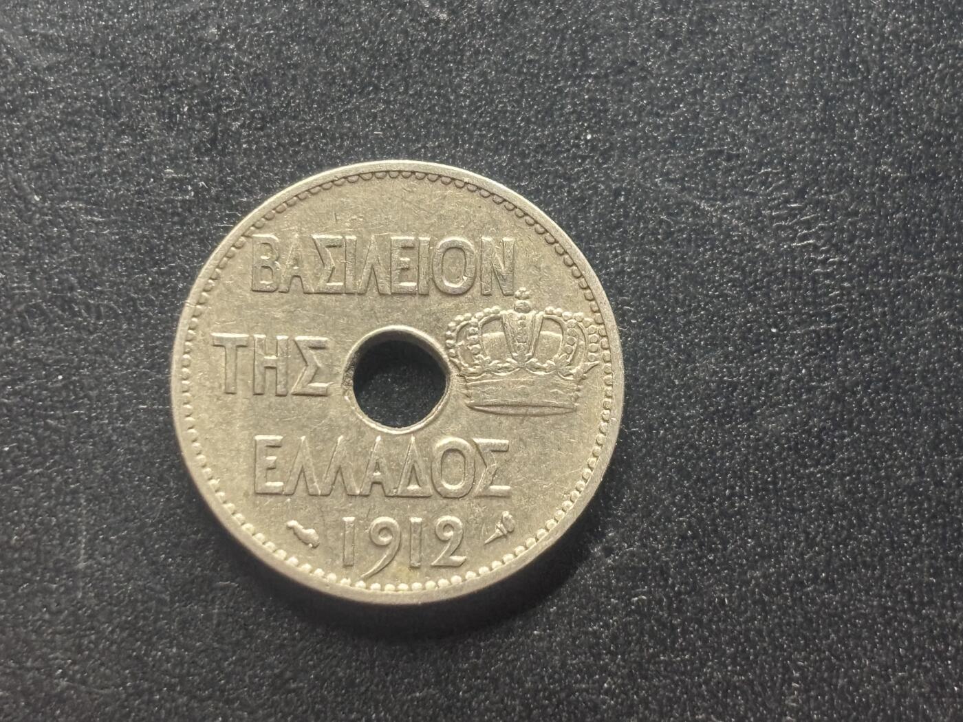 邮泉阁限时拍卖第三十九场 欧洲专场（硬币在国外。请付邮费6元。）