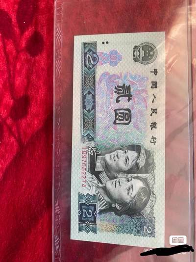 小英开心拍第333期 - 802绿钻首发一张，天印评级权威认证，喜欢来拍 