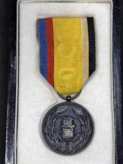 凯旋世界勋赏（第21期冬季大拍）（欢迎送拍）（对拍品有疑问请询问客服，不接受到手刀，出价默认拍品品相。请认真阅读拍卖规则！出价默认已认可！）（收到货请录制开箱视频，无视频概不处理问题。） - 伪满建国带盒