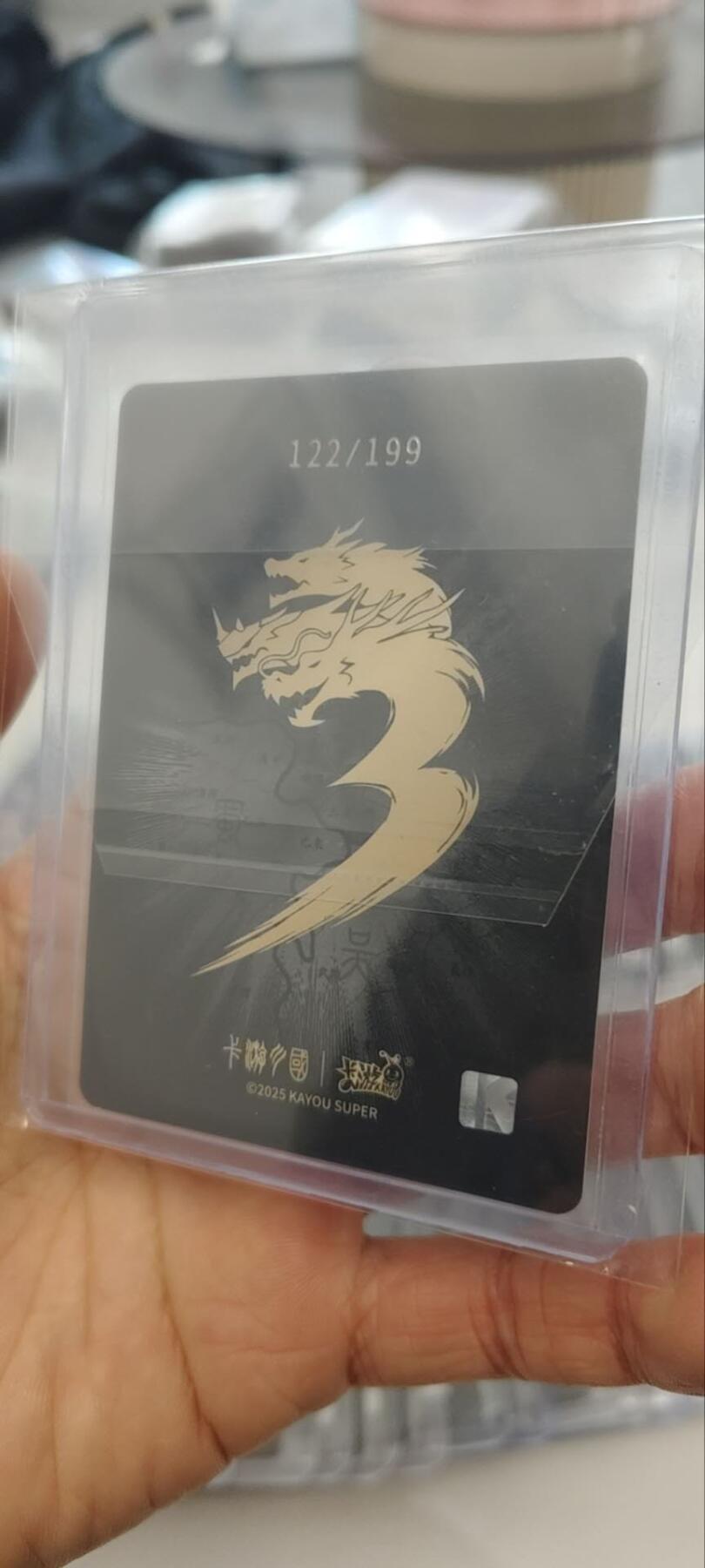 秋原瞳的小店第三十二期（持续收拍，捡漏凑套进货进，更多好物，敬请期待） 卡游三国122/199豪杰编刘备