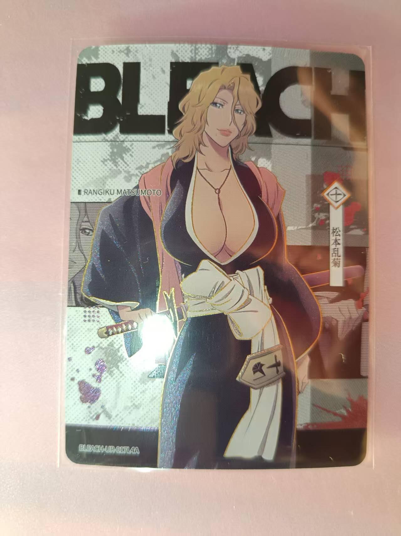 满200包邮！龙虎卡牌-七一场（满200元包邮，无佣金，每周六结拍，欢迎送拍） 卡游死神 松本乱菊