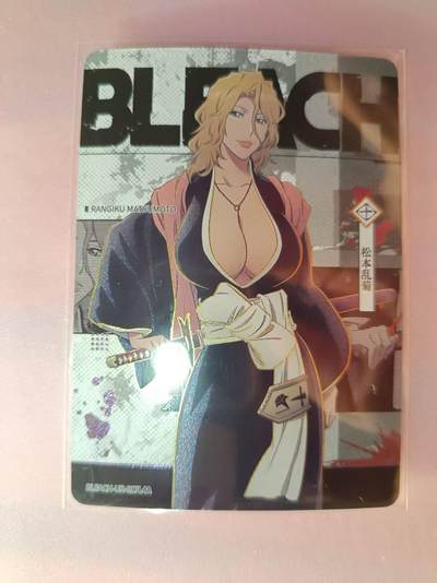 满200包邮！龙虎卡牌-七一场（满200元包邮，无佣金，每周六结拍，欢迎送拍） 卡游死神 松本乱菊