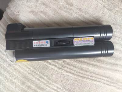 拜斯特折射光100倍显微镜 - 拜斯特折射光100倍显微镜
