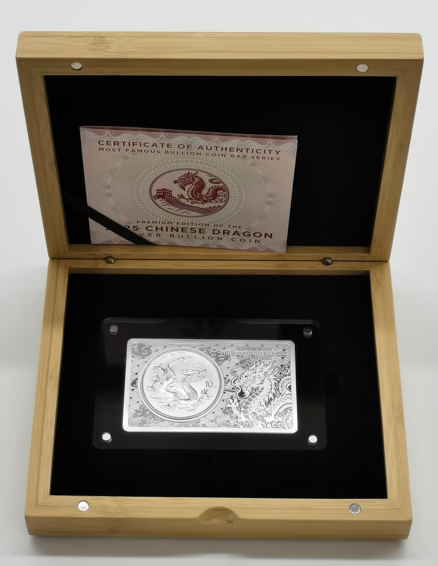 博洋堂世界钱币拍卖第156期（全场包邮）