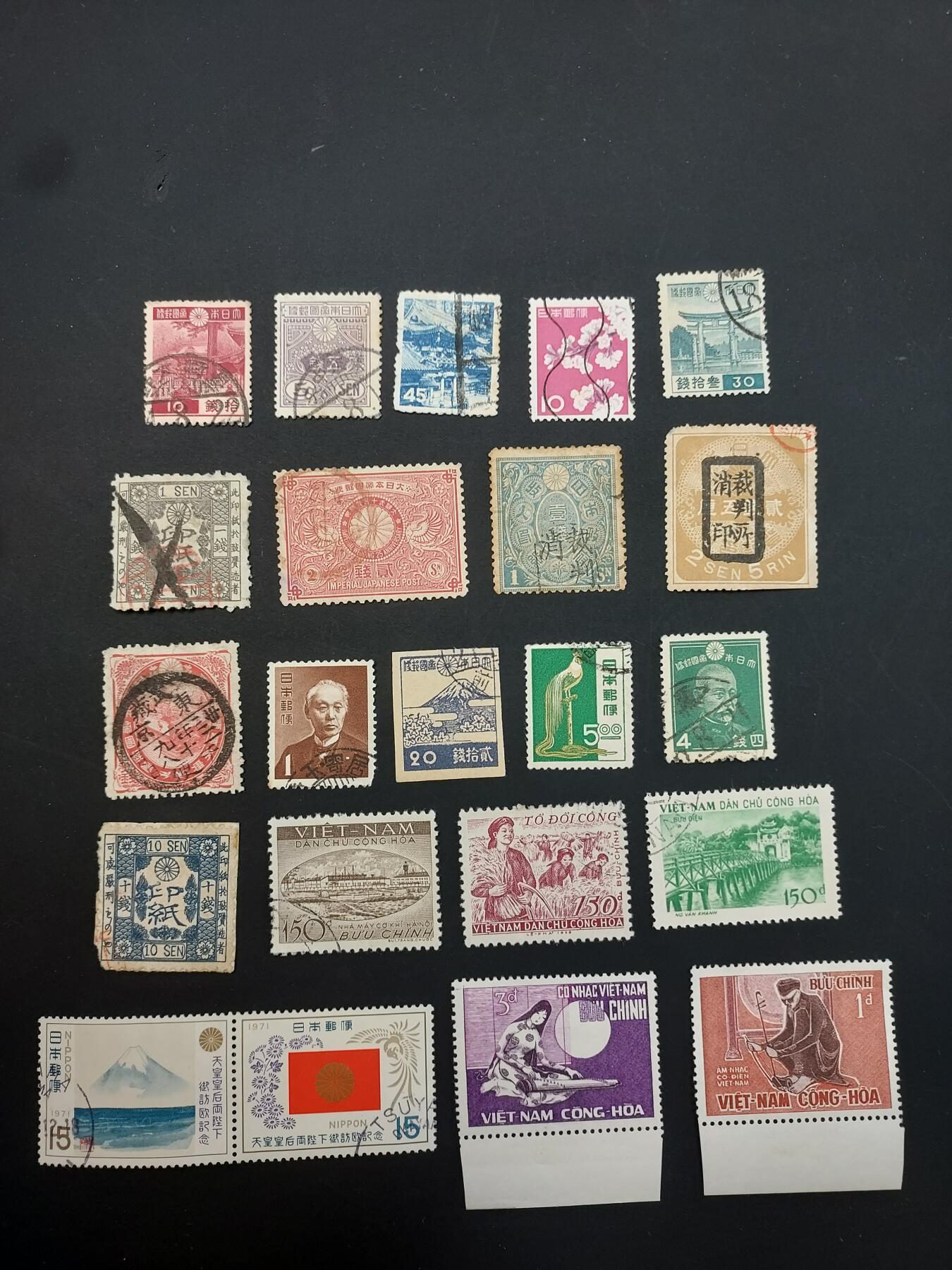 博彦收藏  TM 1月14日 8点 邮票专场 全场包邮