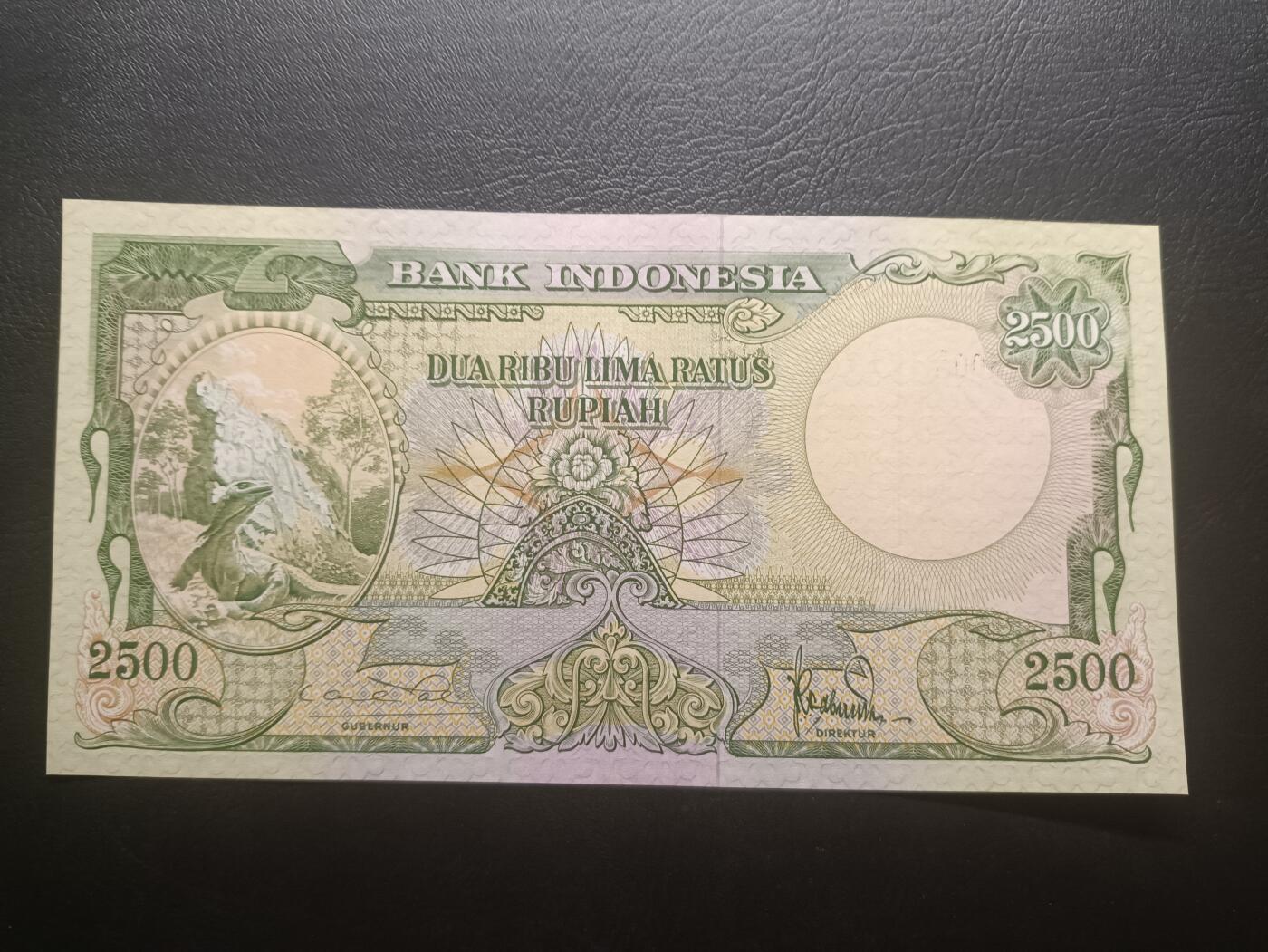 2026一月第二期，总212期 印度尼西亚1957版2500卢比AUNC，科莫多蜥，少见动物系列的稀有面值