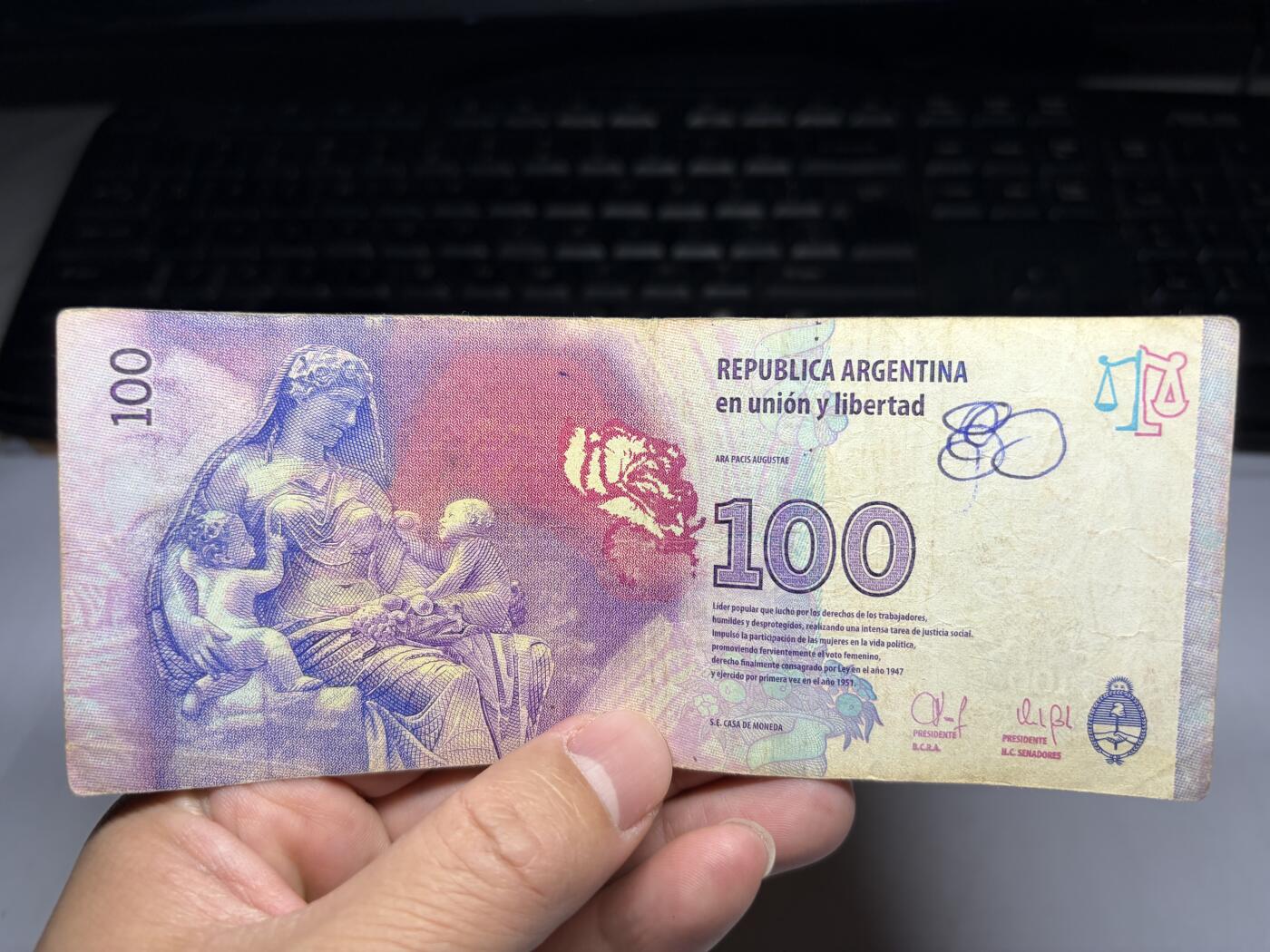 2026年集古藏今外币拍卖第一期-第3场—（总第300拍-纸币专场），本期拍完结算一次，发货时间2-3天，休息几天后继续新的一期拍卖。