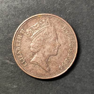 嘉禾收藏    【第432期】            无佣金、可寄存、满30元包邮 - 币一枚