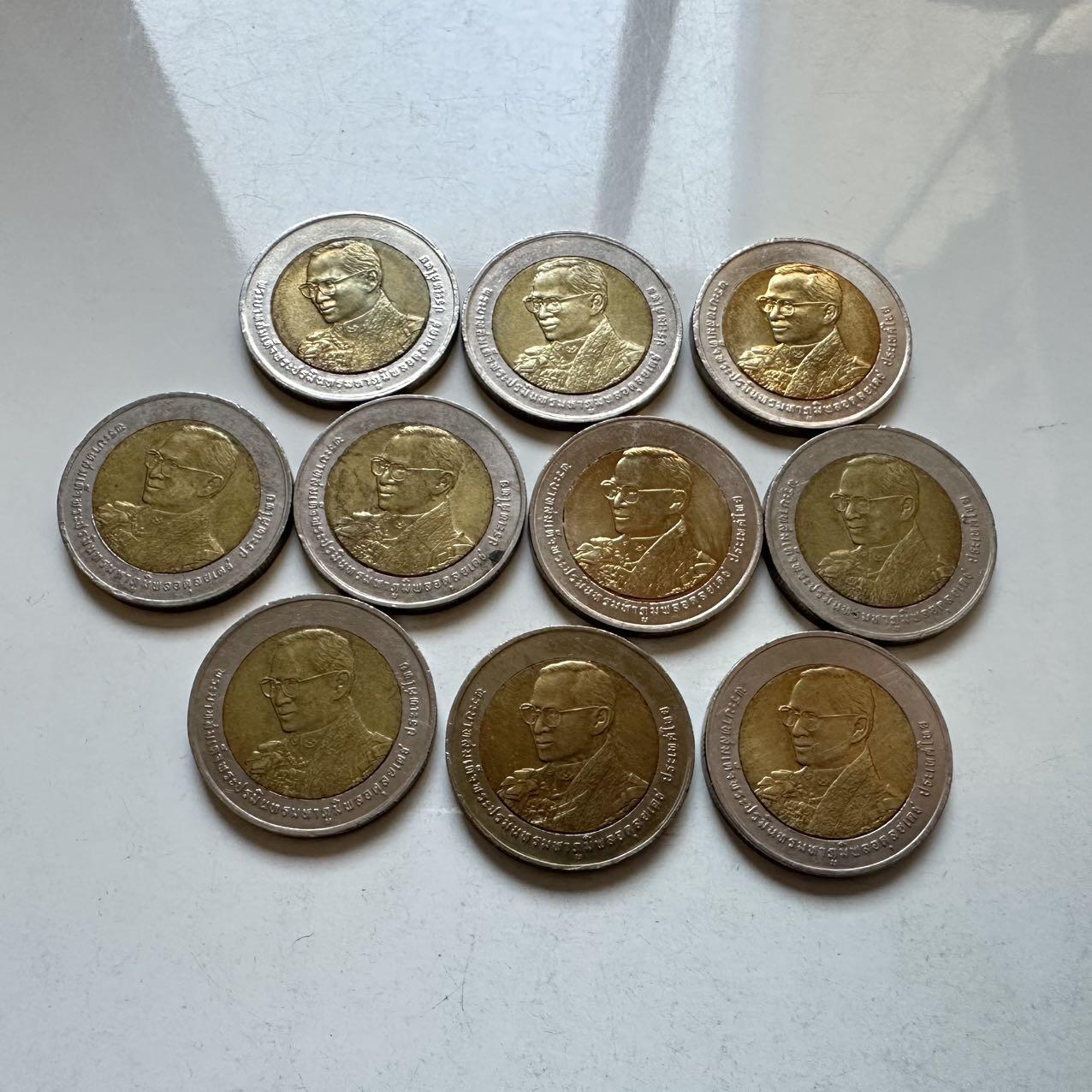 🌹外币初藏🌹🐯2026年第5场  每周二四六晚8️⃣点 接代拍 2007年泰王80岁10泰铢纪念币 10枚一组