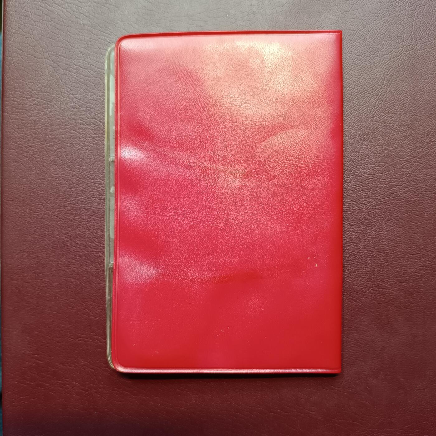 香港上海汇丰银行1979年女王硬币全新UNC7枚面值大全套币清年份