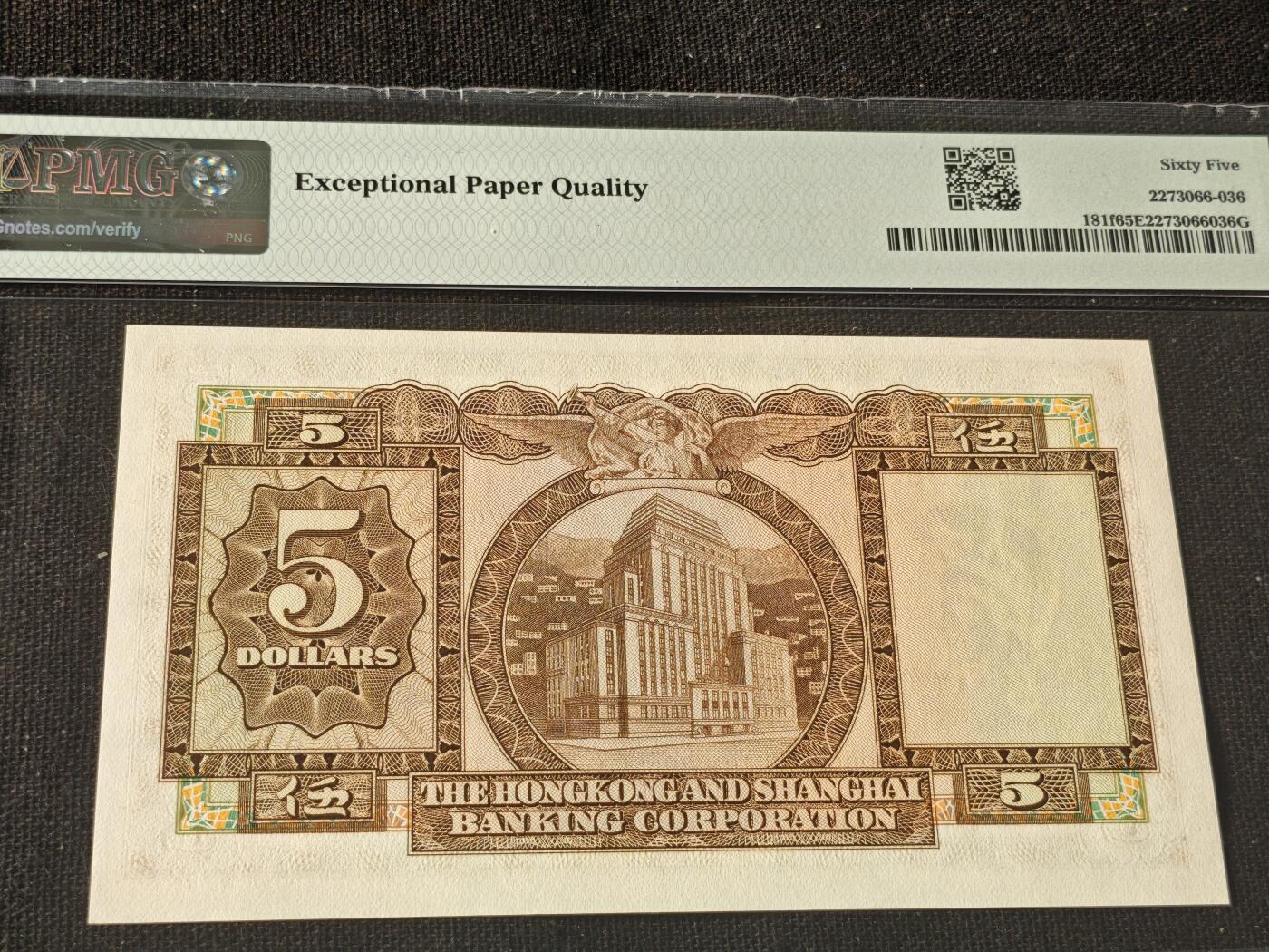 刘世昌艺术品销售中心～虎踞龙蟠*金杨在线联拍群第514期