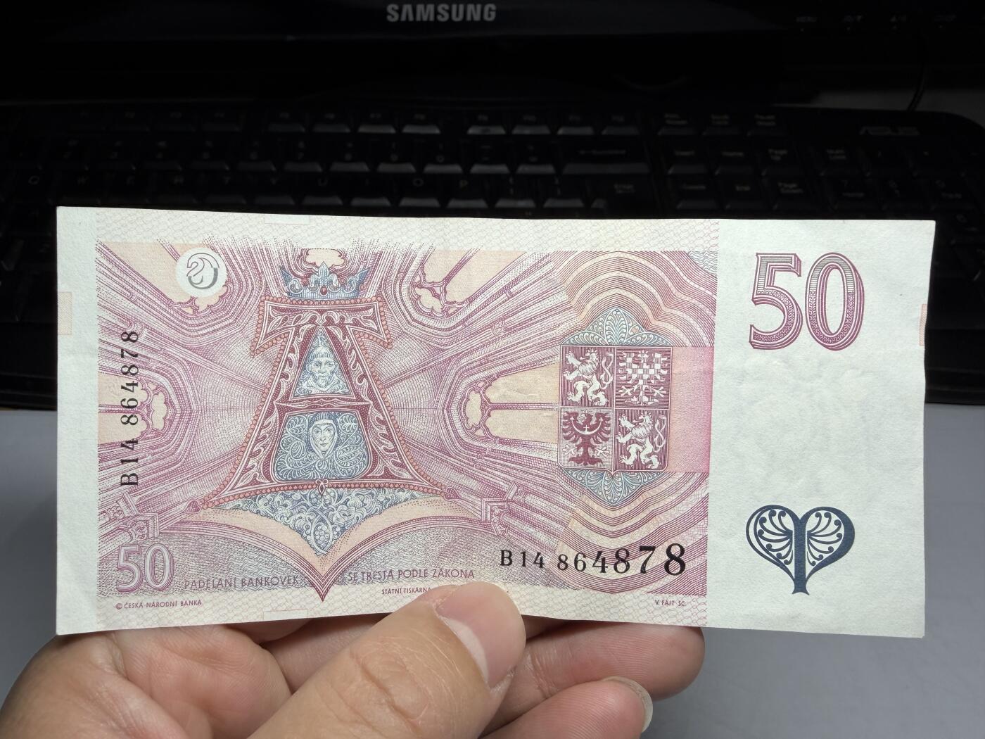 2026年集古藏今外币拍卖第一期-第3场—（总第300拍-纸币专场），本期拍完结算一次，发货时间2-3天，休息几天后继续新的一期拍卖。