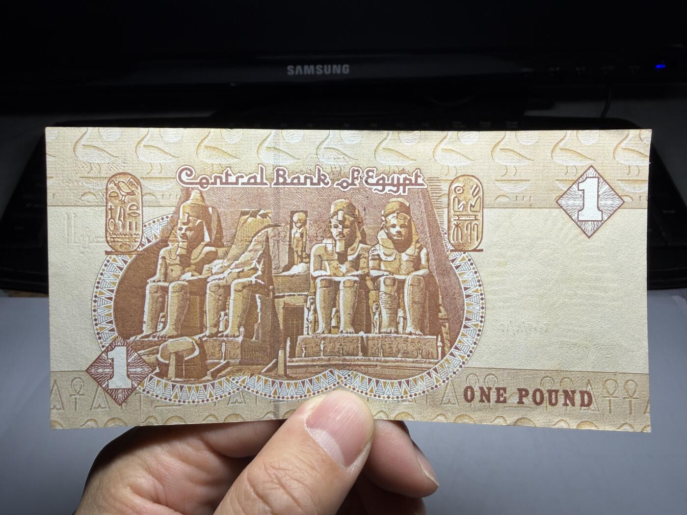 2026年集古藏今外币拍卖第一期-第3场—（总第300拍-纸币专场），本期拍完结算一次，发货时间2-3天，休息几天后继续新的一期拍卖。 埃及1镑