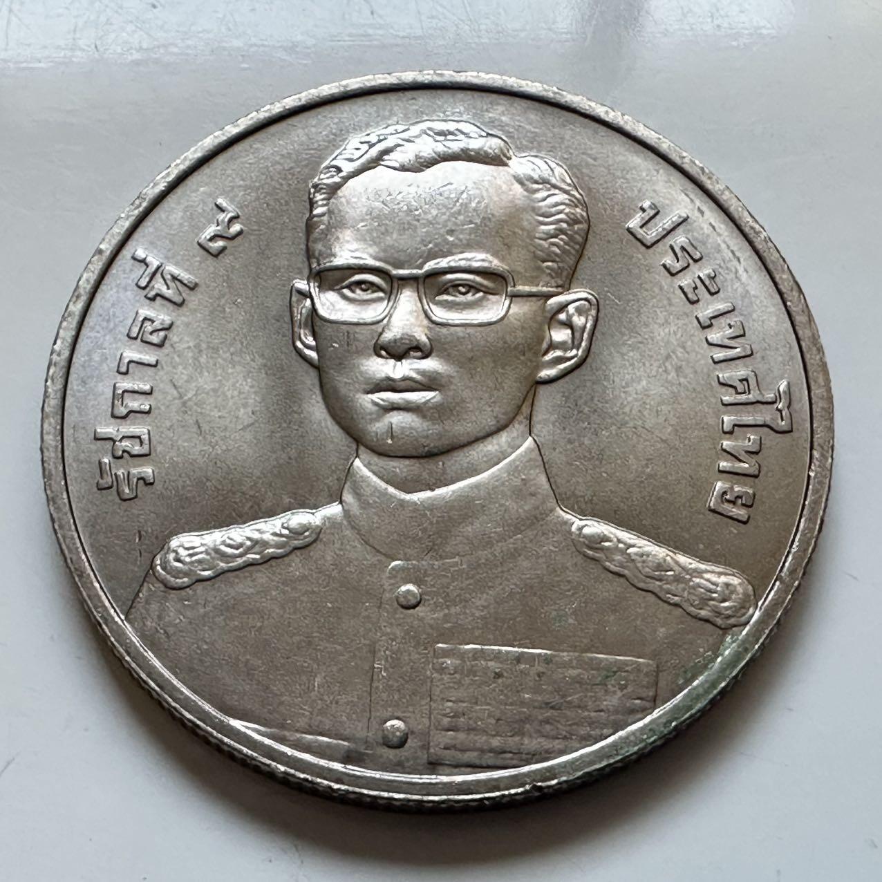 🌹外币初藏🌹🐯2026年第5场  每周二四六晚8️⃣点 接代拍