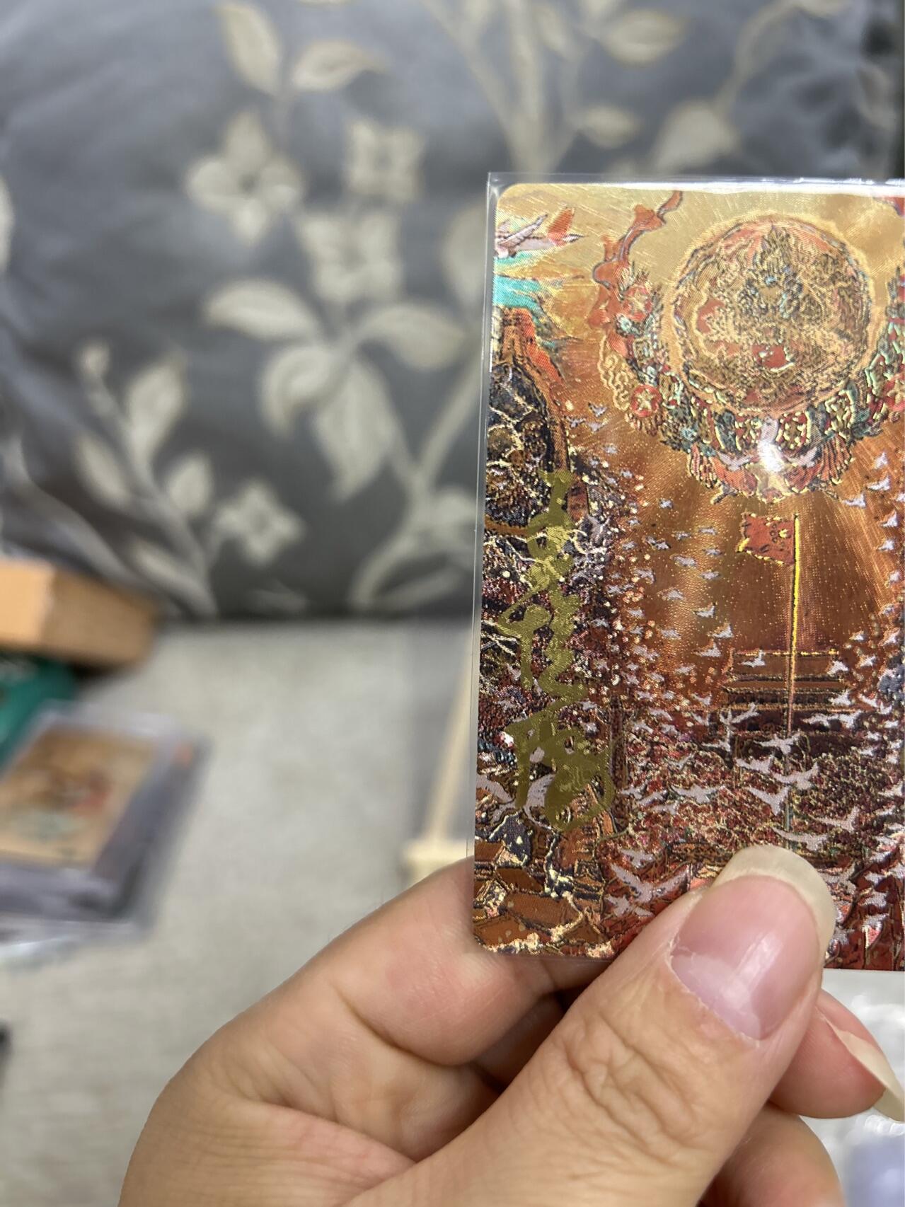 喜灰玩卡拍卖第三期限时免佣金，接代拍，免佣金帮卡友们拍卖，欢迎送拍，释放现金流，让自己有资金可以购买更多喜欢的卡牌，让别的卡友能淘到更多心仪的卡牌 戴敦邦、王悦阳两位大师双亲签卡