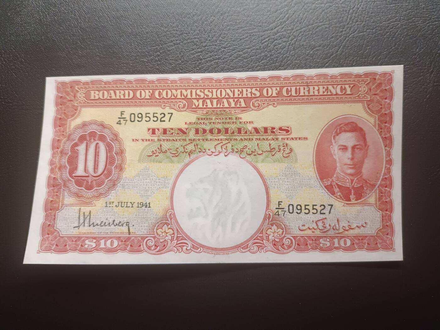 2026一月第二期，总212期