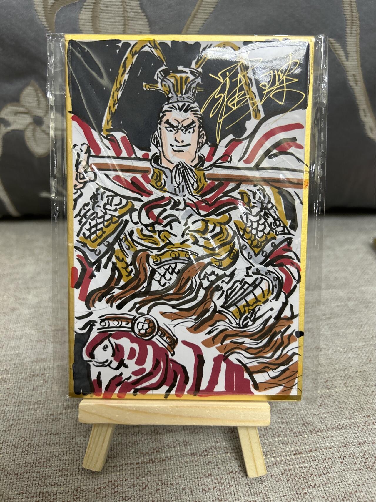 喜灰玩卡拍卖第三期限时免佣金，接代拍，免佣金帮卡友们拍卖，欢迎送拍，释放现金流，让自己有资金可以购买更多喜欢的卡牌，让别的卡友能淘到更多心仪的卡牌