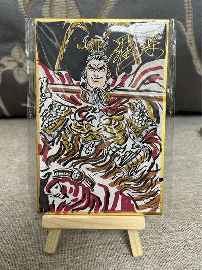 喜灰玩卡拍卖第三期限时免佣金，接代拍，免佣金帮卡友们拍卖，欢迎送拍，释放现金流，让自己有资金可以购买更多喜欢的卡牌，让别的卡友能淘到更多心仪的卡牌 - 罗琛老师亲签手绘卡