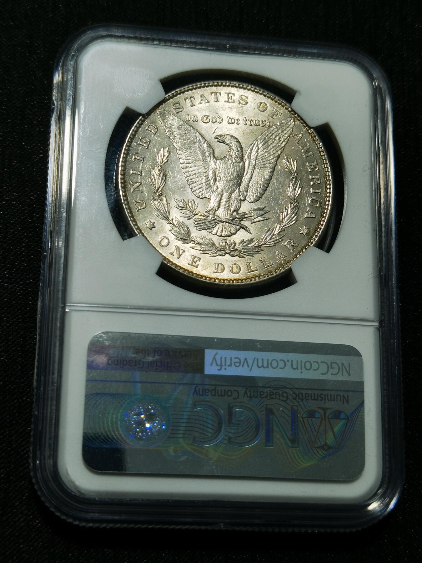 天下钱庄专场欢迎参拍