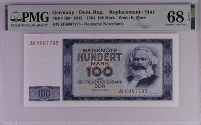 🐍甜小邱世界纸币收藏🐍第139期精品场💐 - 【冠军分+稀少补号】PMG68 民主德国 100马克 最高值 马克思 1964