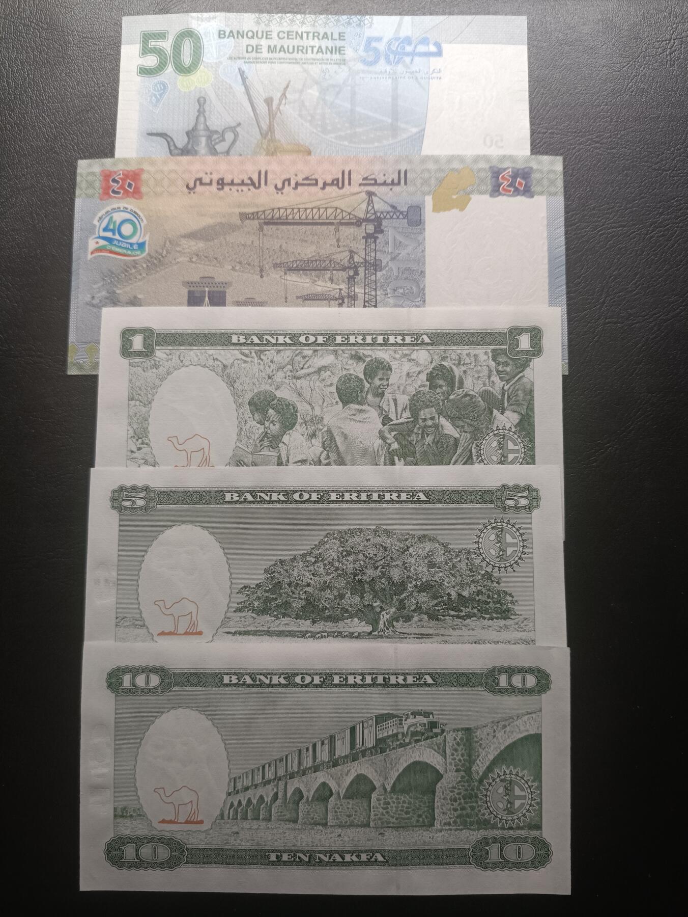 2026一月第二期，总212期 非洲纸币批量五张UNC