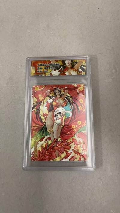 满200包邮！龙虎卡牌-七一场（满200元包邮，无佣金，每周六结拍，欢迎送拍） - 粗闪官封砖 奇点 海贼王女帝汉库克