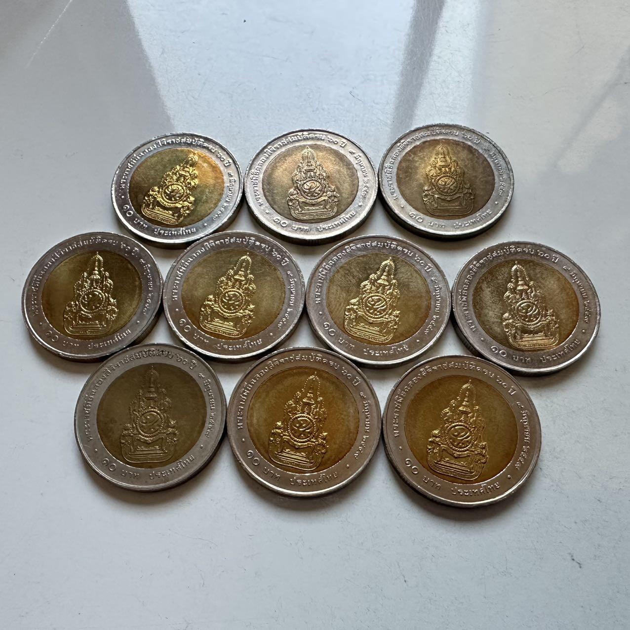 🌹外币初藏🌹🐯2026年第5场  每周二四六晚8️⃣点 接代拍