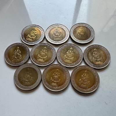 🌹外币初藏🌹🐯2026年第5场  每周二四六晚8️⃣点 接代拍 - 2006年泰王执政60年10铢纪念币 10枚组 a