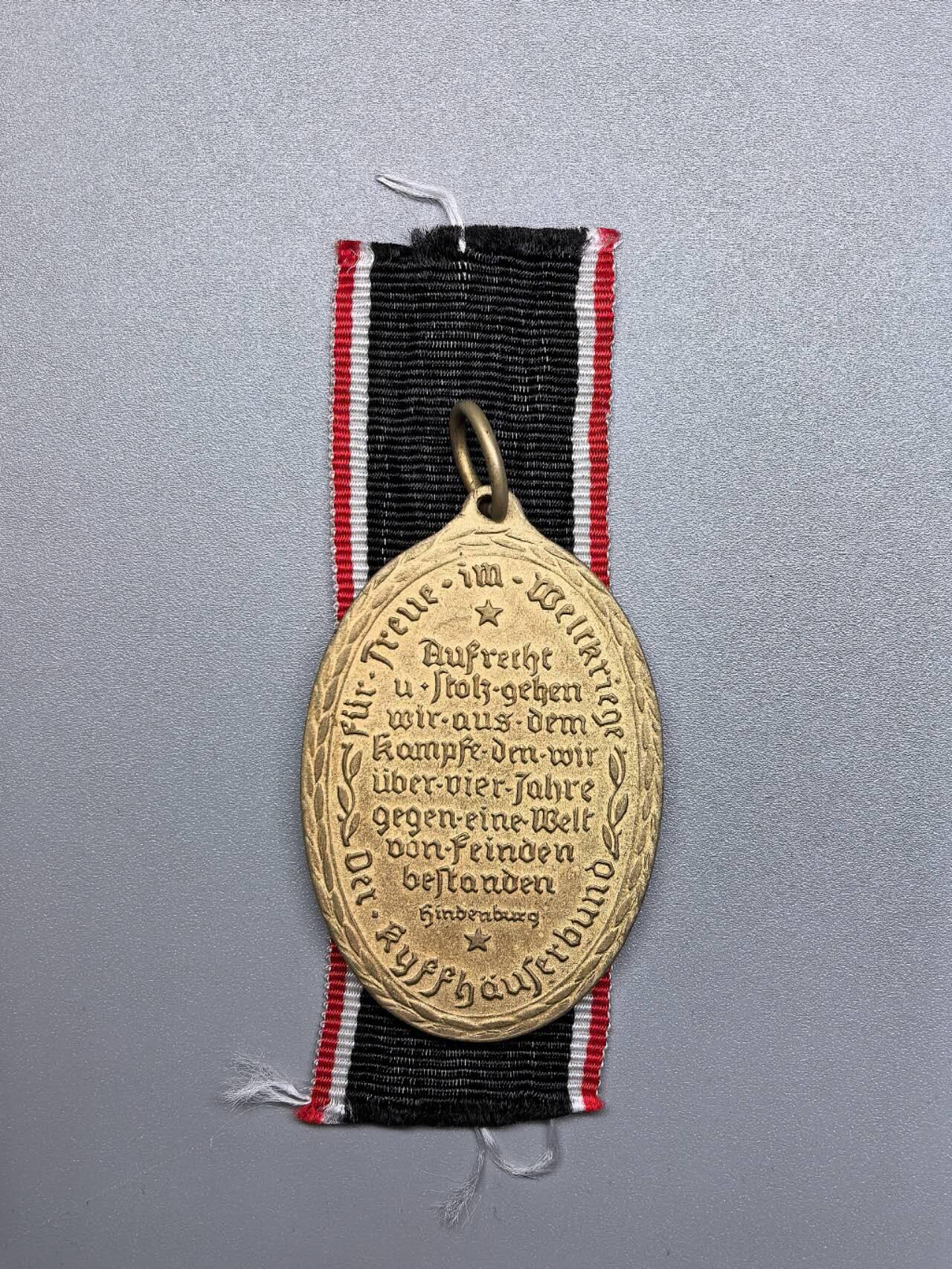 小驴勋章奖章收藏1月10日周六晚六点拍卖（珍爱和平，收藏战争，铭记历史，勿忘国耻，忠党爱国。有偿代拍，送拍规则在简介最后，参拍须阅读规则后再参拍，关系到运费包装发货时效真假辨别等关键信息，拍卖时不再发原图，看大图店主微信码在拍卖店铺介绍里）