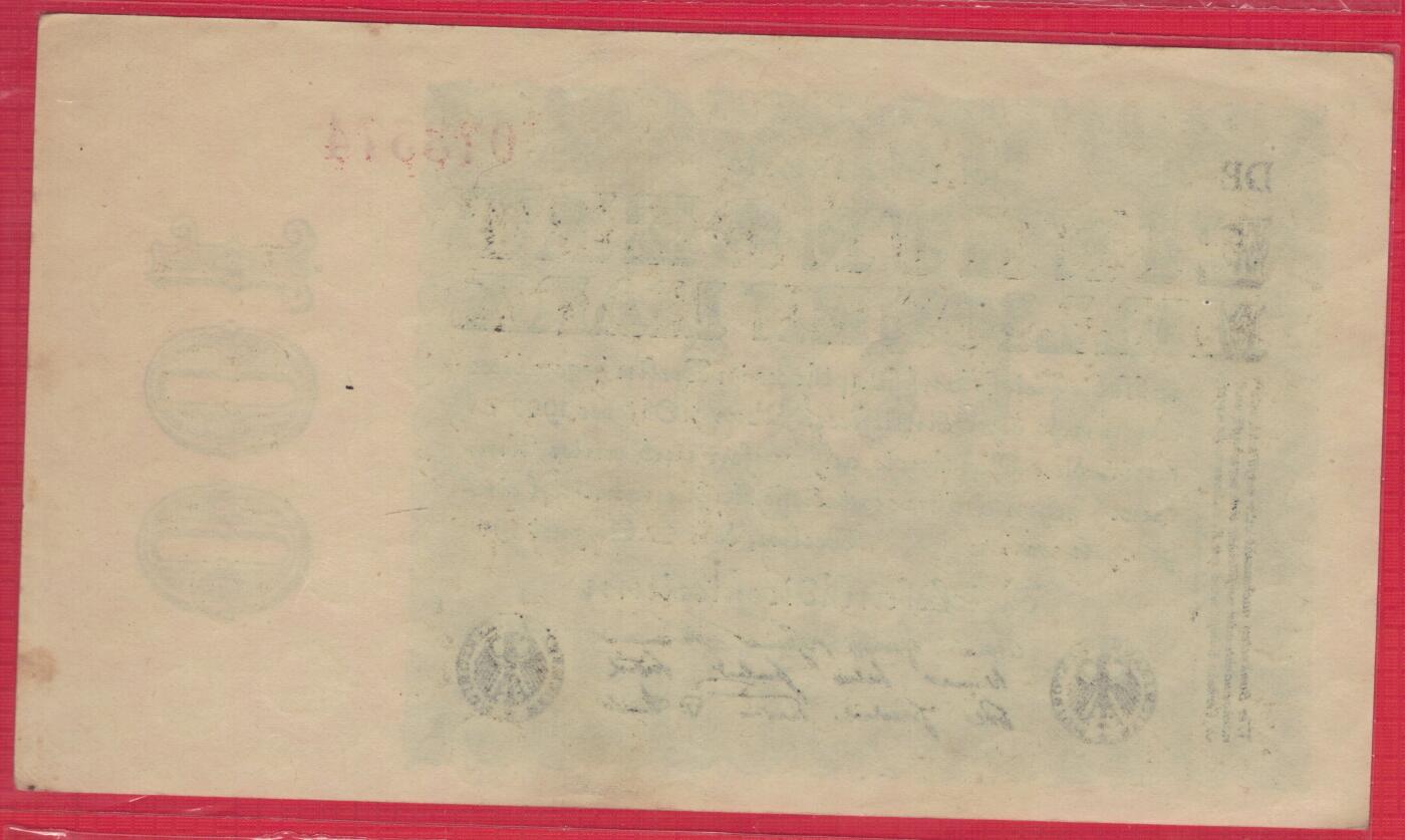 德国1923年100000000(1亿)马克 P-107e L版水印(小圆圈) 无字冠六位号 实物图 近九品