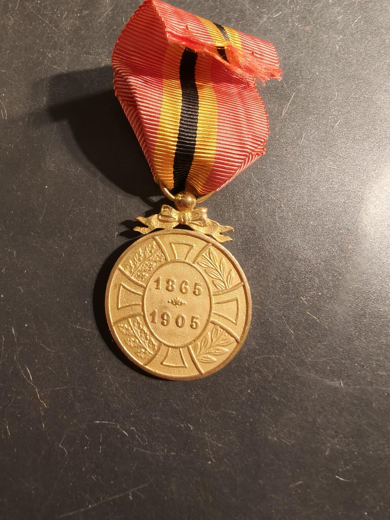 老王徽章第175期 比利时利奥波德二世国王执政纪念章