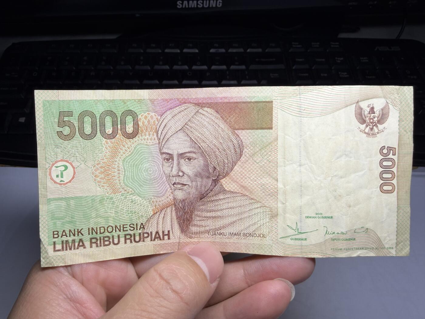 2026年集古藏今外币拍卖第一期-第3场—（总第300拍-纸币专场），本期拍完结算一次，发货时间2-3天，休息几天后继续新的一期拍卖。 2001年印尼5000盾