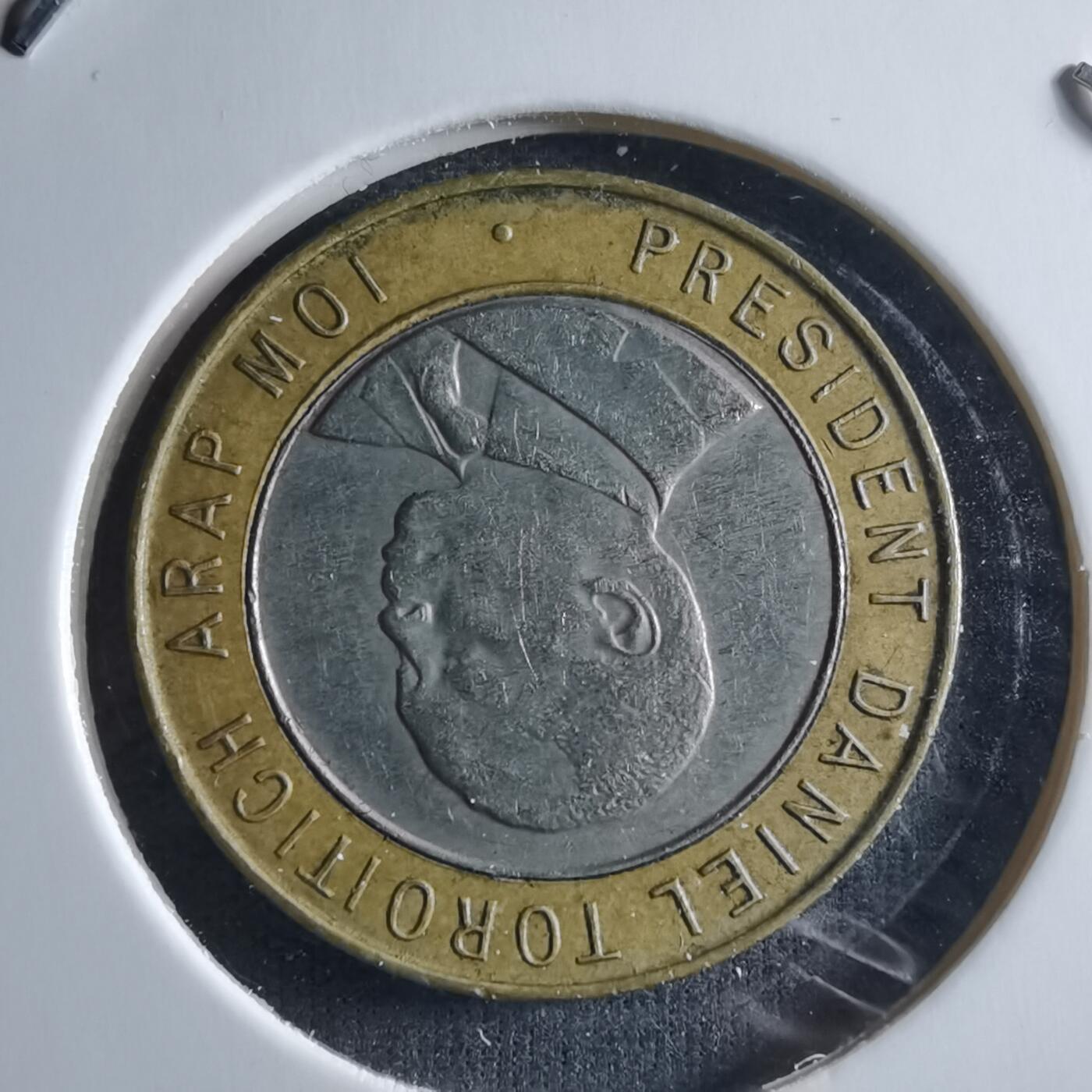 沼泽如烟--第955场 肯尼亚1997年10先令